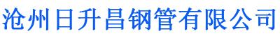 固原螺旋地桩厂家